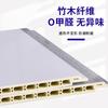 Paneles de pared integrados de fibra de bambú personalizados por el fabricante, Herramientas de decoración de hotel, Chapas de madera para decoración del hogar, Paneles de pared de plástico piedra de instalación rápida
