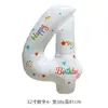 Globos de número de papel de aluminio blanco con estampado estilo Ins para decoración de escena de fiesta al aire libre de primer cumpleaños, accesorios para fotos