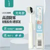 Espejo Bucal para Uso en Casa, Antivaho, con Luz LED, Espejo Dental, Endoscopio, Herramienta para el Cuidado Dental, Odontología