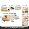 Tongyu Arte Especial en Cuero Foshan Sofá de Cuero Genuino Minimalista Italiano Sala de Estar Apartamento Pequeño Estilo de Festival de Medio Otoño Diseñador Creativo Curvo