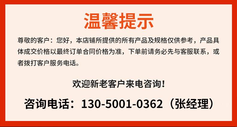 无油空压机_01