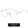 81510 nuevo marco de gafas de metal fino de moda fábrica de comercio exterior en stock gafas para miopía al por mayor se pueden combinar