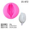 Molde de silicona para capullo de rosa tridimensional, gota de pegamento para flores, molde para gota de pegamento DIY, decoración de mesa, listado, llavero, accesorios para flores