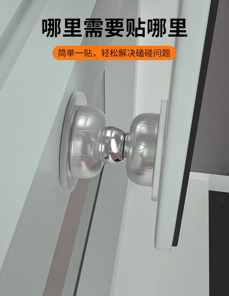 详情_05.jpg