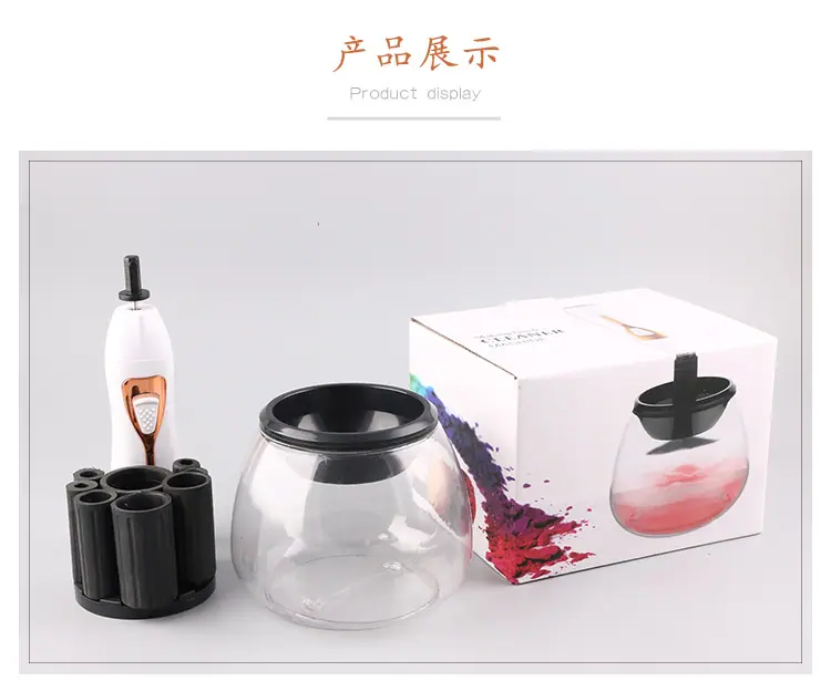 清洗器_07.jpg