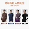 Top de manga comprida para yoga com sensação de segunda pele para mulheres, justo, modelador da cintura, camiseta fitness emagrecedora, top para treino de Pilates, esportes de corrida