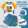 2026 Nuevo Traje de Baño Infantil Eggboy Cuchillo Escudo Perro para Niños Traje de Baño de Dos Piezas para Niños Mangas Cortas Bañador para Niños Protección Solar de Secado Rápido Equipo de Natación