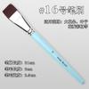 Pincel para pintura facial, pincel, pincel, 17 piezas, traje de agua, tiza, pincel para pintura al óleo, pincel acrílico, pincel para pintura al óleo, pincel de acuarela, fábrica de bolígrafos