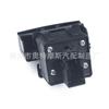 Adequado para Peugeot 3008 5008 interruptor do freio de mão eletrônico 470703 470702 470706