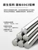 Perfiles de Aluminio Industriales Perfiles de Aleación de Aluminio Estándar Europeo 1515 Accesorios para Impresoras 3D 15