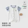 Macacão de Bebê Recém-Nascido para o Verão, Macacão de Bebê Recém-Nascido, Roupa de Ar Condicionado Sem Costura Classe A de Liocel, Pijama de Bebê, Roupa para Engatinhar