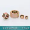 High-pressure oil pipe internal thread nut metric ferrule type pipe joint three-piece set 16/22/27 size hole nut cap