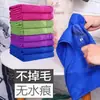 Pano de limpeza de vidro mágico, sem manchas d'água, especial para limpeza sem riscos, espessado, altamente absorvente, sem fiapos, um essencial de limpeza