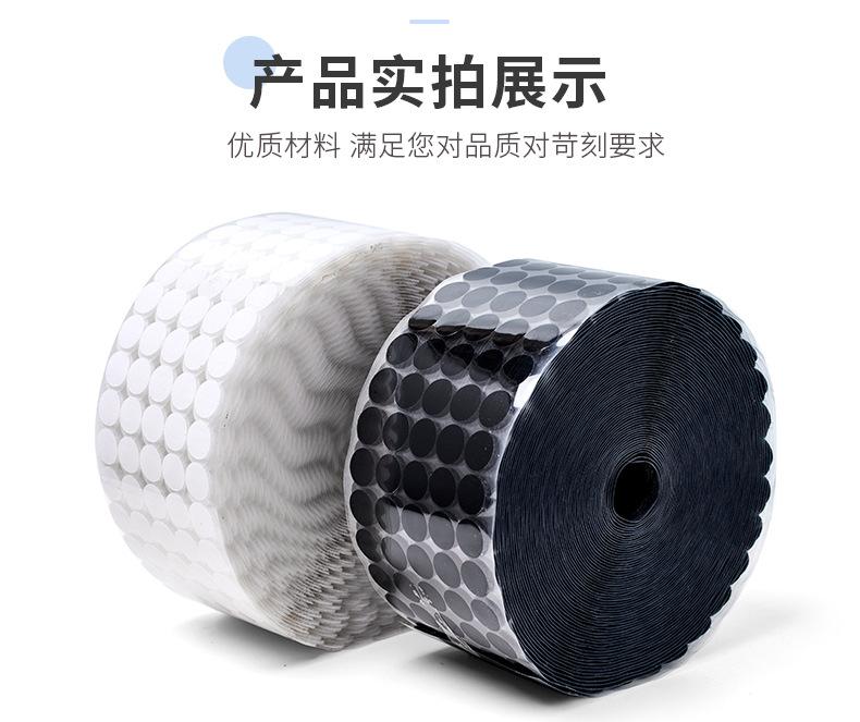 纳捷背胶_07.jpg