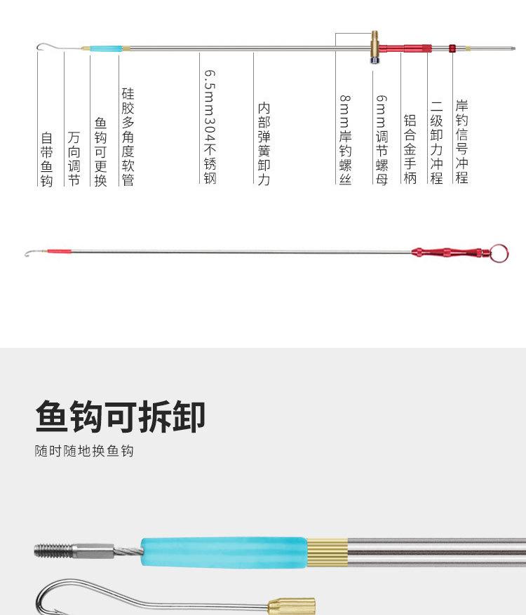 详情页_02.jpg
