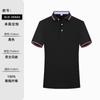 Camisa polo personalizada de seda gelada, camiseta de secagem rápida, roupa de trabalho, logotipo bordado, lapela, manga curta, camisa publicitária de 40 fios, roupa de trabalho