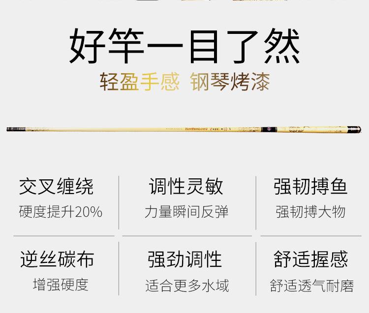 C-_Users_admin_Desktop_炎纹龙_02