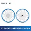 Adecuado para Ecovacs X5Pro Paño Mopa Bolsa de Polvo Robot Barredor Accesorios Cepillo Rodillo Filtro Elemento Filtrante Consumibles