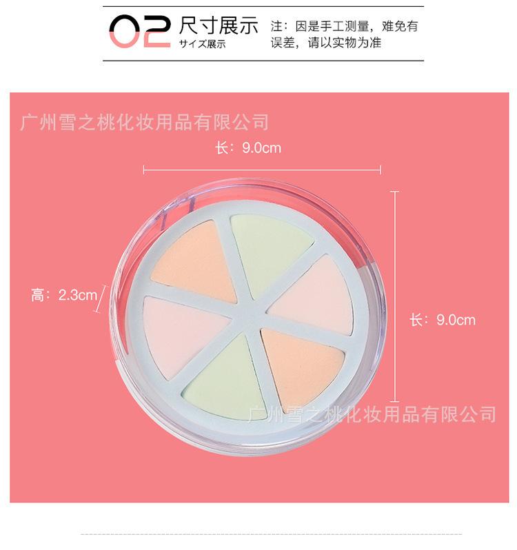 第6款_04.jpg.jpg