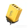 Cargador de Teléfono Móvil Modelo 3 Nuevo Transfronterizo USB+1PD Tipo-C con Múltiples Puertos USB, Estándar Europeo y Americano, Estándar Británico, Adaptador de Carga Rápida de Cuatro Puertos