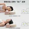 Almohada Cervical, Núcleo de Almohada para Protección de la Columna Cervical y Ayuda para Dormir, Almohada Especial para Adultos, Almohada Cervical de Espuma Viscoelástica