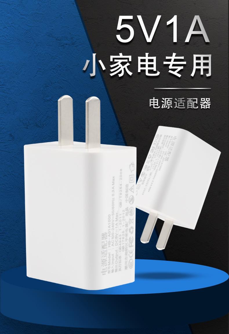详情-01.jpg