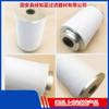 Elemento de Filtro Separador de Aceite para Máquina Móvil Atlas Copco Atlas Copco 118X58X58X166H