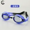 Gafas de Natación para Niños HD Antivaho y Gorro de Natación Set Gafas de Natación de Silicona Dibujos Animados Fabricante Venta Caliente Transfronteriza
