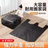 Saco Colete, Saco de Embalagem Preto Extra Espesso para Mudança, 10 Sacos Plásticos, Saco de Lixo para Roupas e Colchões de Grande Capacidade