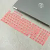 Aplicable a la Película Protectora para Teclado de 16 Pulgadas ASUS TianXuan Ruilong Edición AI FA608