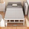 Cama plegable, marco de hierro extra grueso, cama pequeña para uso doméstico, adecuada para siestas, dormitorios, adultos, cama fácil de montar, cama extra para dormitorio, cama para apartamento de alquiler