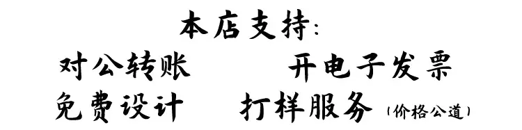 详情图片11.jpg