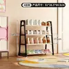 Sapateira simples, pequeno armário de sapatos de várias camadas para dormitórios, adequado para uso doméstico, hall de entrada e apartamentos de aluguel; um sapateiro estiloso no estilo "ins" para organizar sapatos