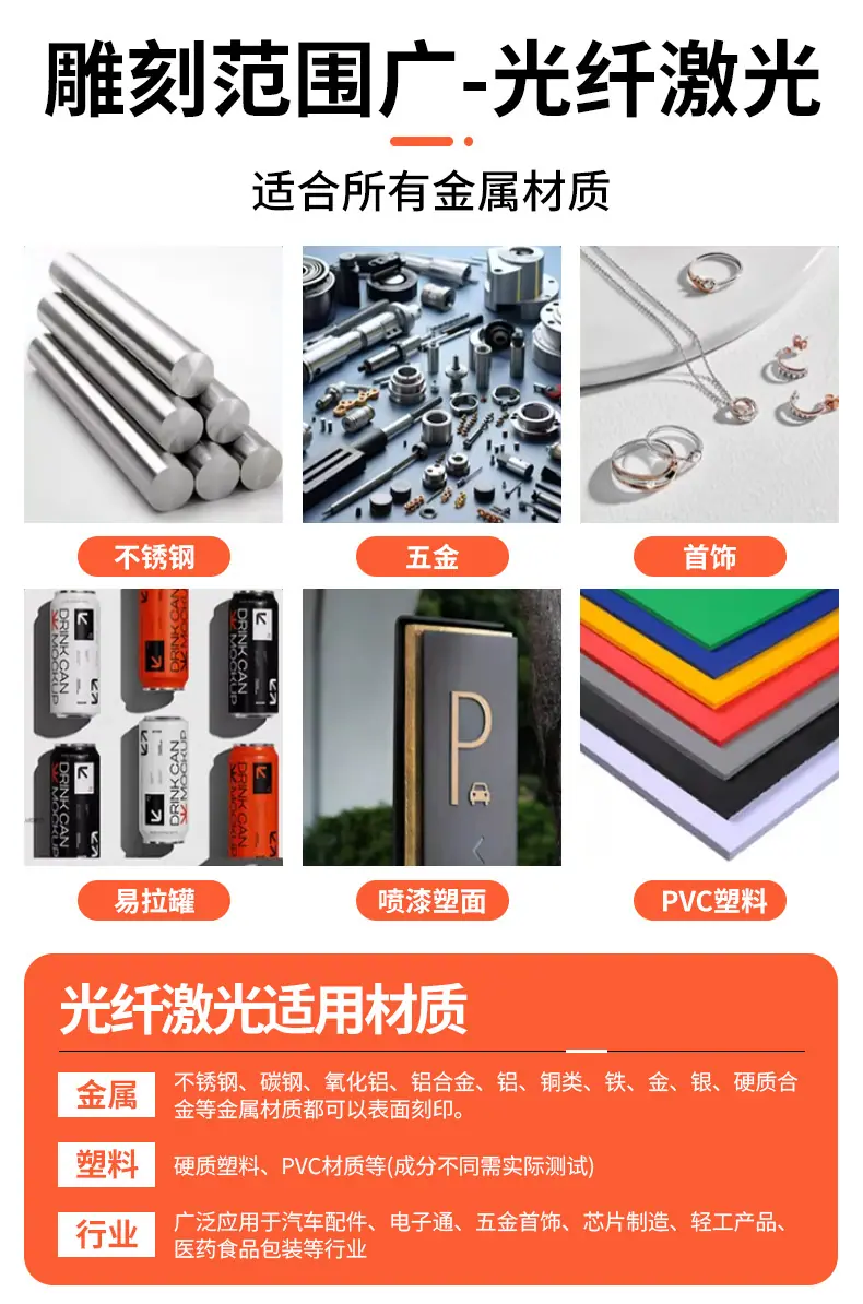 详情页3-23_09