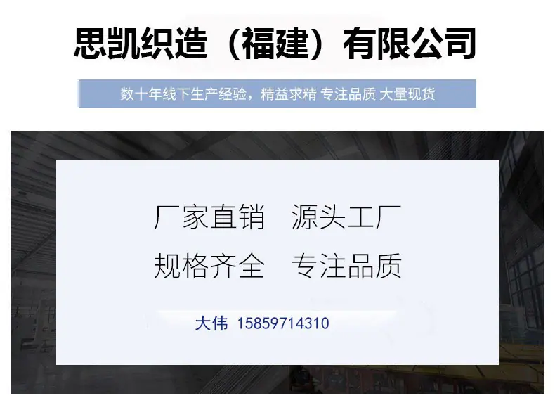 详图2
