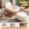 Sillón Mecedor Pingüino Sofá Perezoso Individual Silla para Balcón Sala de Estar Dormitorio de Lujo Ligero Silla para Siesta de Ocio en Casa