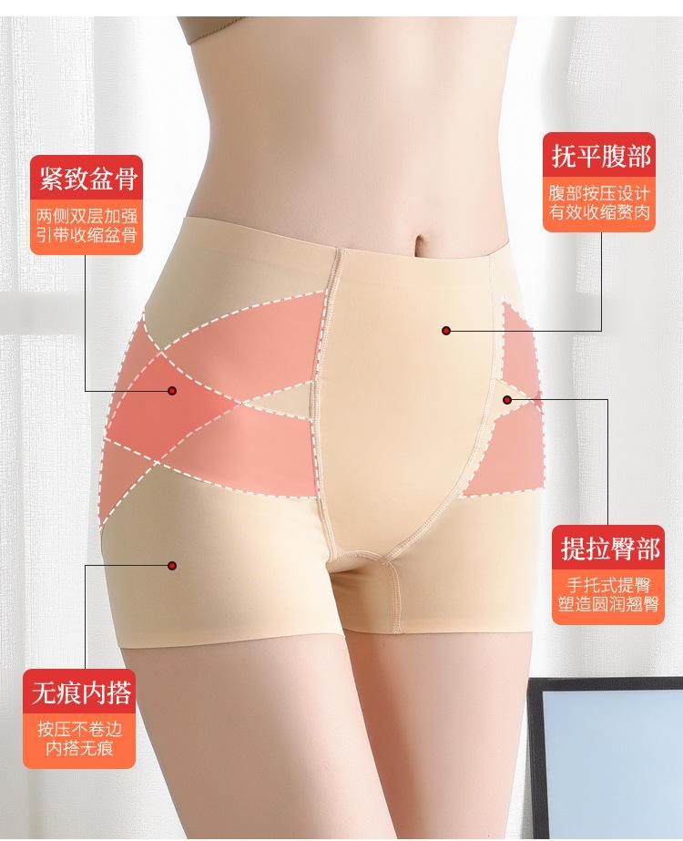 详情图_03.jpg
