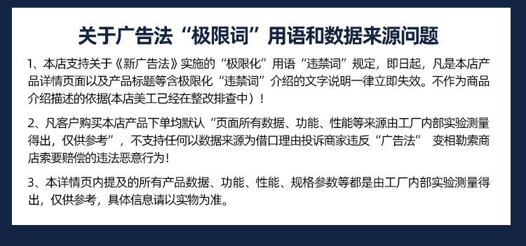 Lora阀控大口径 (44).jpg