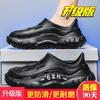 Zapatos Croc para Hombre Verano Ropa Exterior Sandalias Gruesas Antideslizantes Eva Desodorante Transpirables Playa Deportes Zapatos de Hombre de Suela Blanda