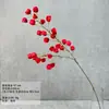 Linterna de fruta de carambola de simulación, fotografía de bodas, suministros de flores falsas, flores de simulación al por mayor, una generación de cabello