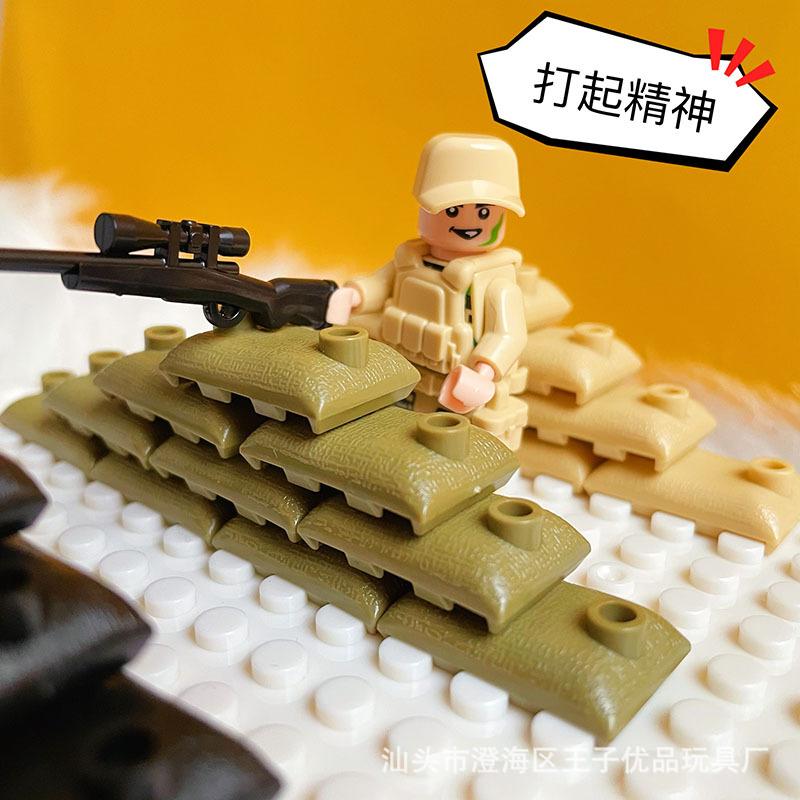 微信图片_20230803205328.jpg