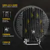 Focos Led para Coche Certificados E-Mark, Focos para Vehículos Todoterreno, Focos para Camiones, Focos para Camiones Europeos de 9 Pulgadas, Focos sin Marco
