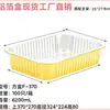 Olla Caliente Pequeña Desechable Olla de Papel de Aluminio Soporte Triangular Lonchera de Papel de Aluminio Soporte de Alambre para Llevar Soporte para Pescado a la Parrilla al Aire Libre