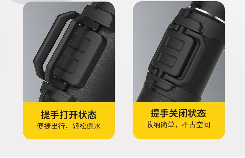 旅行壶详情_19.jpg