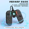 Iine Buena Relación Calidad-Precio Switch2 Controlador Agarre de Carga Magnética Ns2 Joycon2 Cargador Magnético L1155