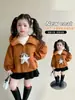 Chaqueta con capucha para niña, nuevo estilo otoño 2026, chaqueta infantil de moda, atuendo de otoño para niñas, top casual súper elegante