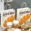 Panadería Panadería Bolso Llamativo Bolso de Mano Empaque para Llevar Bolsa para Tostadas Comercial Bolsa de Empaque de Papel Kraft Logo Personalizado