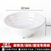 1 pieza A8 Blanco Tazón para Fideos Especial de Restaurante Tazón de Melamina Roscado Comercial para Sopa Fideos de Arroz Ramen de Res Tazón Grande