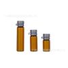 Sub-botella líquida cruda 2ml 3ml 5ml botella de vidrio transparente botella de aceite esencial botella de muestra pequeña botella de esencia gotero