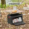 Caja de almacenamiento para camping, organizador de maletero de coche, mesa plegable de gran capacidad, caja exterior plegable multifuncional todo en uno